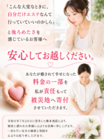 ChatGPT Image 2026年7月30日 01_39_08