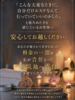 ChatGPT Image 2026年7月30日 01_42_02